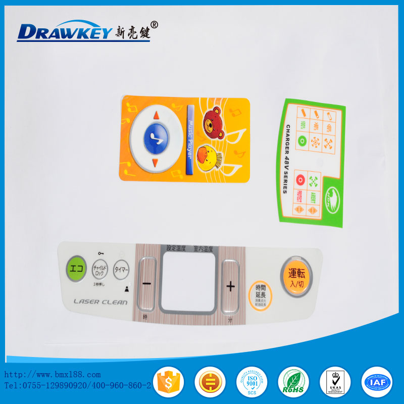 PET铭板,PET面板,轻触式薄膜开关 PET铭板,PET面板,轻触式薄膜开关