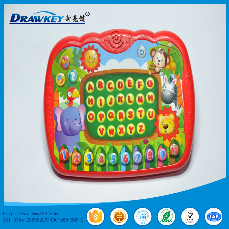 儿童益智学习机薄膜线路,百万文字论文500308-500505百万文字论坛字论文查询-500505百万文字论坛最新版本-03024百万文字综合论坛-百万综合文字论文798790-500507百万文字论坛综合-500507百万文字论文网站电子,玩具薄膜线路