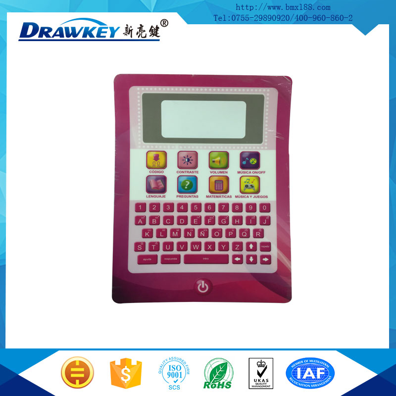 玩具薄膜开关按键,玩具薄膜面板,百万文字论文500308-500505百万文字论坛字论文查询-500505百万文字论坛最新版本-03024百万文字综合论坛-百万综合文字论文798790-500507百万文字论坛综合-500507百万文字论文网站电子 玩具薄膜开关按键,玩具薄膜面板,百万文字论文500308-500505百万文字论坛字论文查询-500505百万文字论坛最新版本-03024百万文字综合论坛-百万综合文字论文798790-500507百万文字论坛综合-500507百万文字论文网站电子