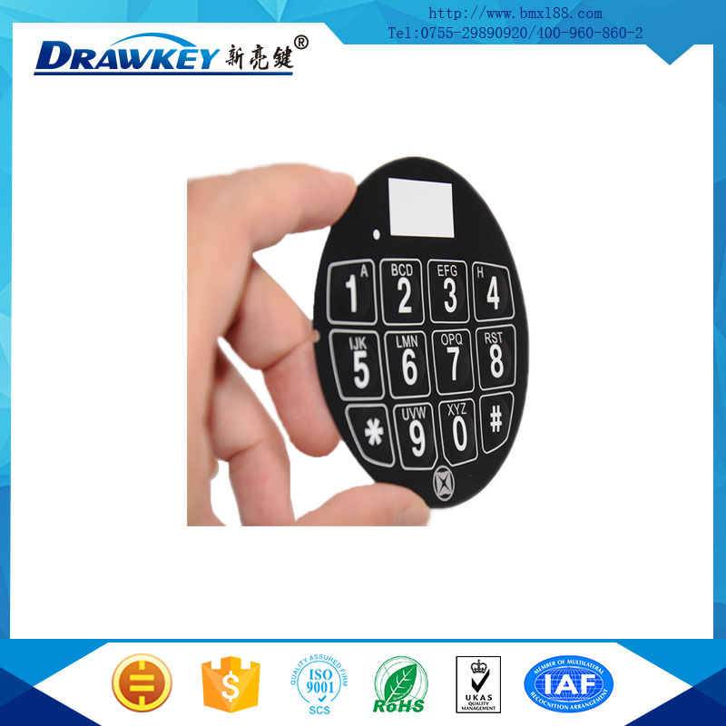 小数字薄膜面板,小数字薄膜面贴,小数字薄膜铭板 小数字薄膜面板,小数字薄膜面贴,小数字薄膜铭板