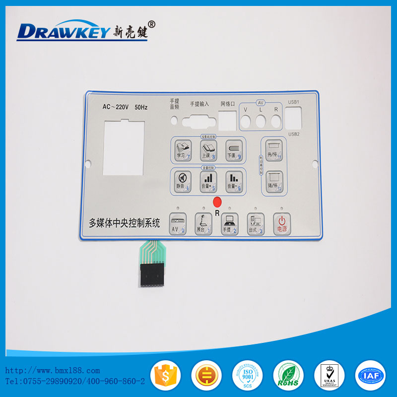 薄膜数字按键面板,柔性线路板,控制面板